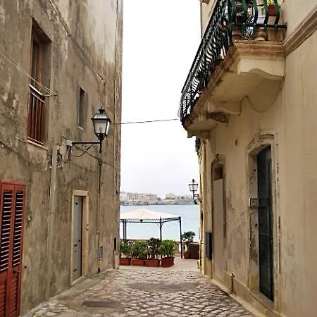 Aldo Moro Appartement